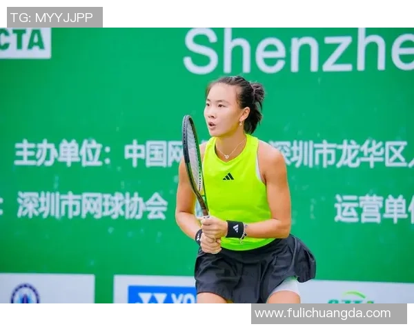 深圳网球队意识对比深度解析与发展潜力探讨